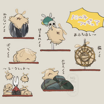 ホロウナイトlog2