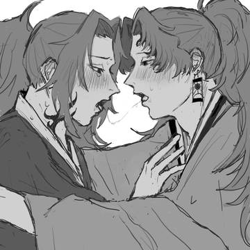 縁巌ツイログ