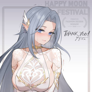 thx