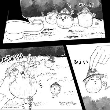 最後の一匹はどうする？