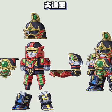 大連王