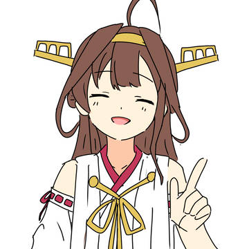 金剛さん