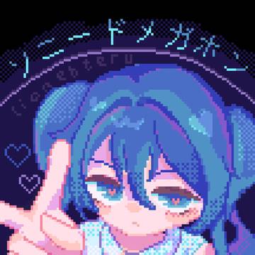 メガホン 🔈