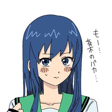 斉木楠雄のψ難