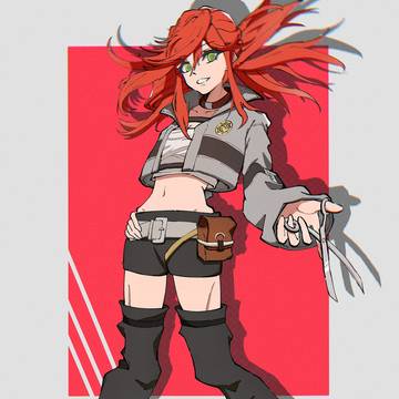 riyo