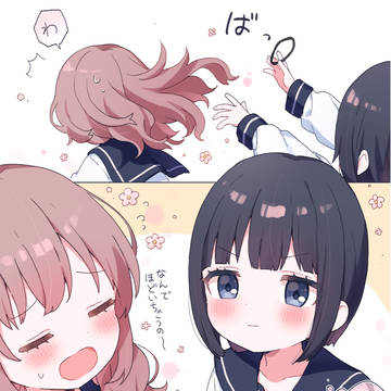 髪の香りをかぐのが好きな子