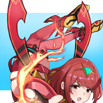 アクロバティックなホムラ！
