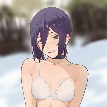 Reze