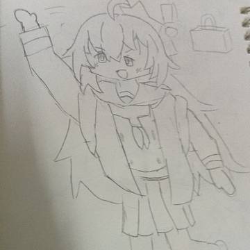 :D Reisa