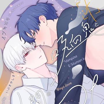 【J庭58】新刊サンプル&お品書き