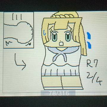 平面化まとめ4
