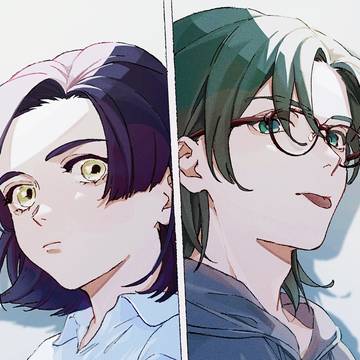 2人の在り方