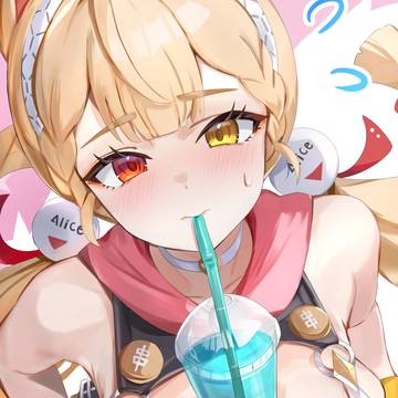 アリスあまりにもデカすぎる...その2