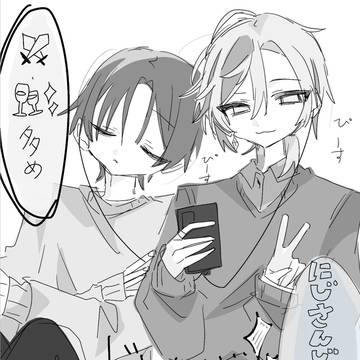 にじさんじログ③