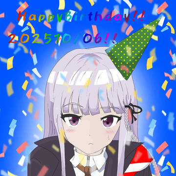 霧切さんお誕生日おめでとう!!2025
