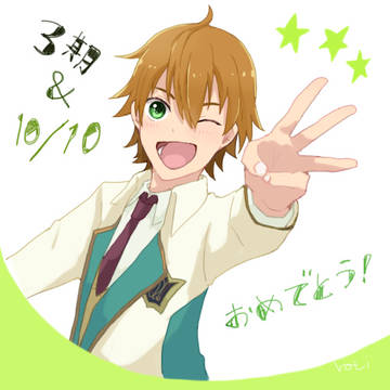 ☆☆スタミュ★10周年☆☆