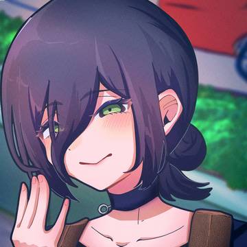 レゼ