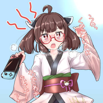 あせかきりたん