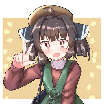 きりたん