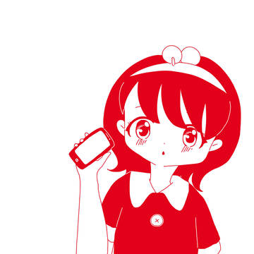 ポったいない