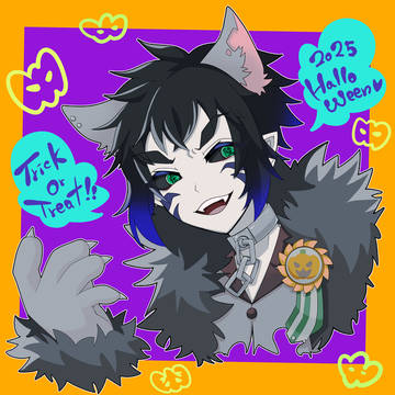 ハロウィン獪岳