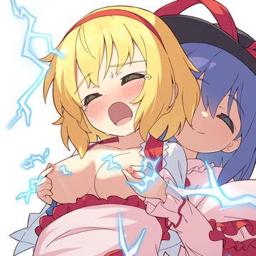 衣玖さんに可愛がられる(?)アリス