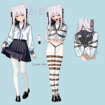 超绝美少女依伊可是也！