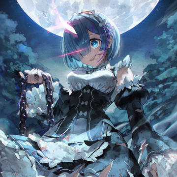 レム