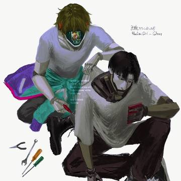 ミルキーサブウェイ