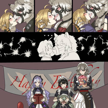Happy Birthday Lycaon!