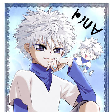 キルア