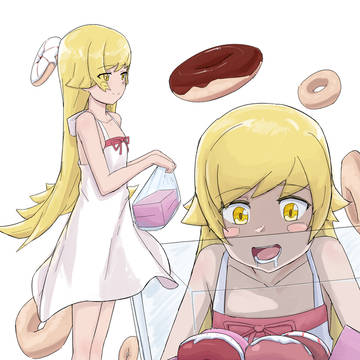 i hate donuts