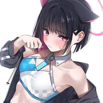 チアカズサ