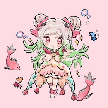 nene
