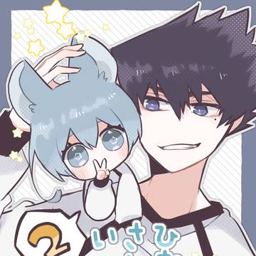 10/19 新刊サンプル
