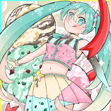 アイスクリームミク