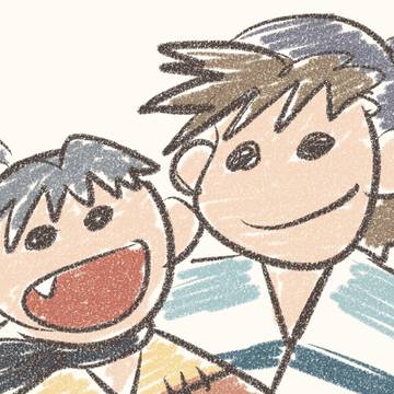 にんたま①⑨