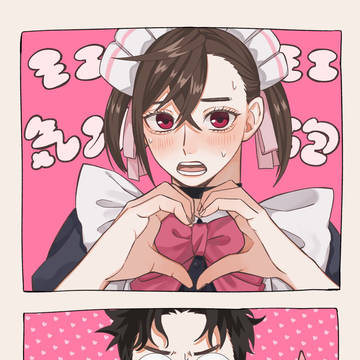 メイドモモちゃん