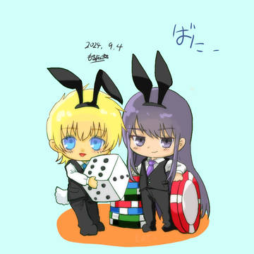 小さいフレンまとめ※ちょっとユーリ