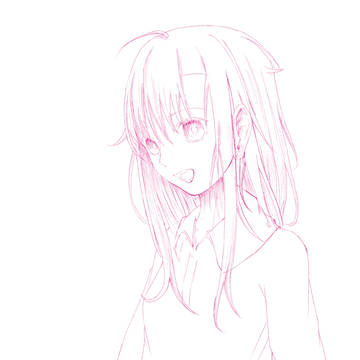 Rin