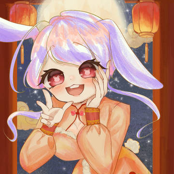 中秋節