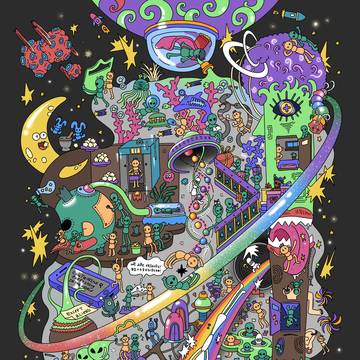 Dream Frequency: 꿈속의 주파수