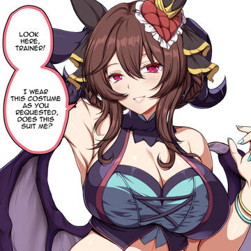Gentildonna | Uma Musume