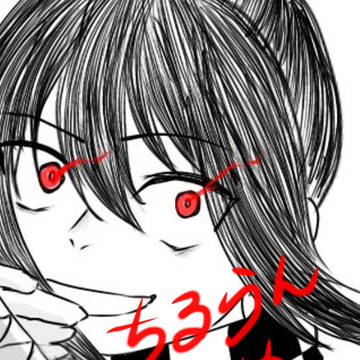 ちるらんまとめ(主に沖田･土方)