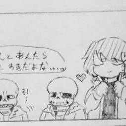 2Pちゃの認識
