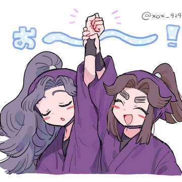 忍log