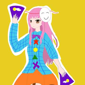 初代「しんきろう」