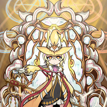 リュミエちゃん