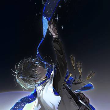 Catching stars