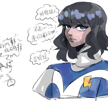 イナイレGo！！